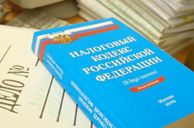 Арестовано имущество рязанской фирмы, не заплатившей более 100 миллионов рублей налогов